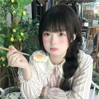 谁来爱你